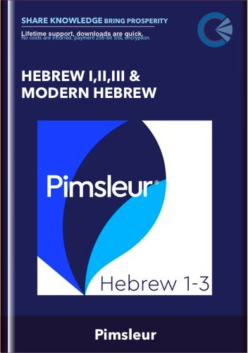 Hebrew I,II,III & Modern Hebrew - Pimsleur