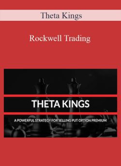 Theta Kings Rockwell Trading 250x343 1 - eSy[GB]